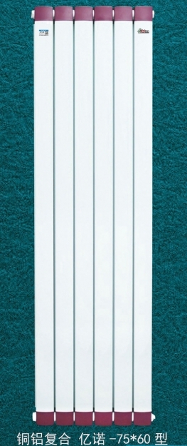 ൺůƬ