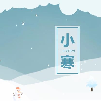 С | Сʳ