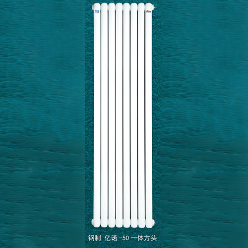 ?¸ÖÖÆÒ»Ì巽ͷɢÈÈÆ÷