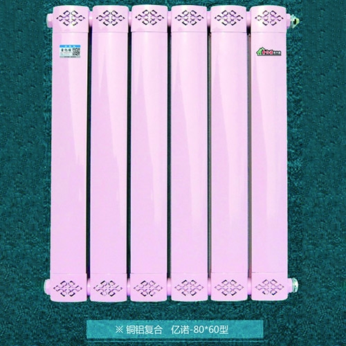 ͭɢ