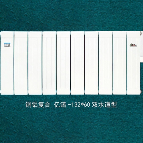 ?ͭɢ˫ˮ