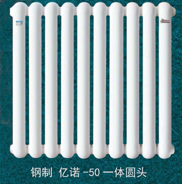 thumb_20190114140937_658.jpg